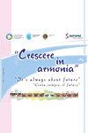 Inaugurazione del primo ambiente del progetto